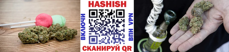 Canna-Cookies конопля  сколько стоит  мега ссылка  Анапа 