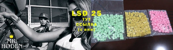 mix Абаза