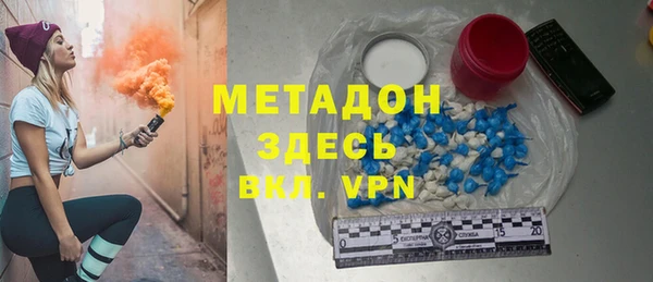 наркотики Алексеевка