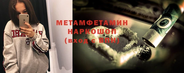 наркотики Алексеевка