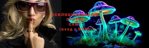 наркотики Алексеевка