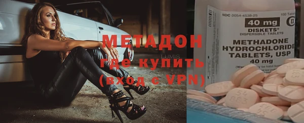наркотики Алексеевка