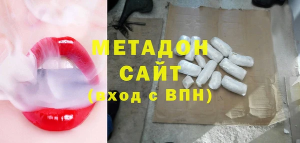меф Алзамай