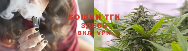 первитин Абдулино