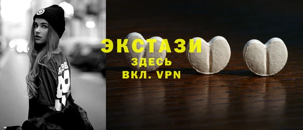 наркотики Алексеевка