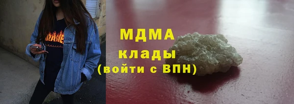 наркотики Алексеевка