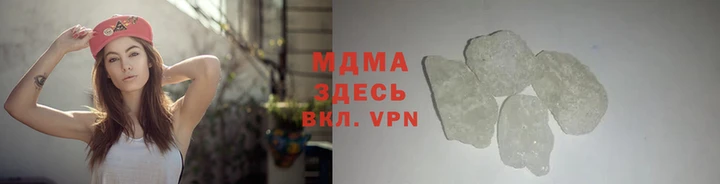 наркотики Алексеевка