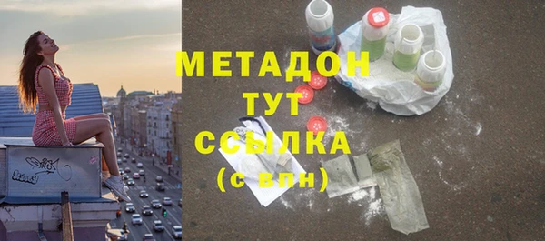 меф Алзамай