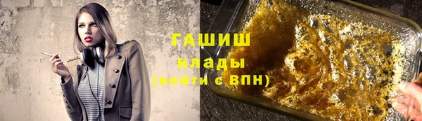 скорость Сафоново