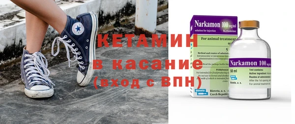 mix Абаза