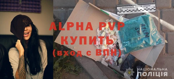 наркотики Алексеевка