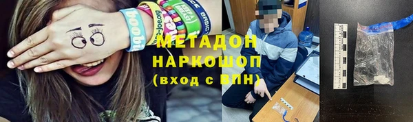меф Алзамай