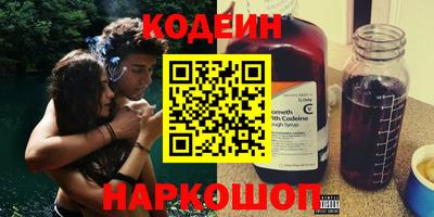 герыч Туймазы