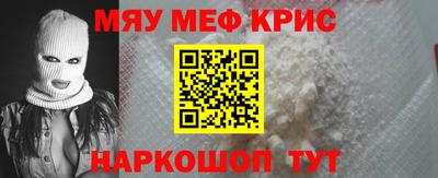 герыч Туймазы