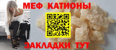 МДМА Тулун