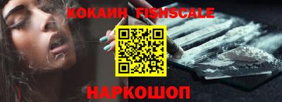 герыч Туймазы