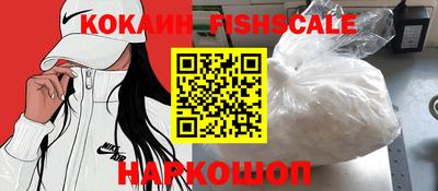 МДМА Тулун