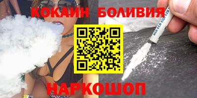 ALPHA-PVP Тула