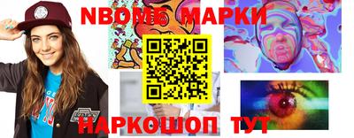 герыч Туймазы
