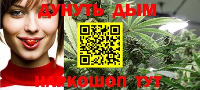 ALPHA-PVP Тула