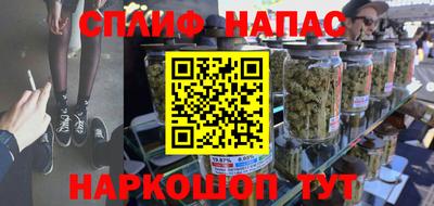 герыч Туймазы