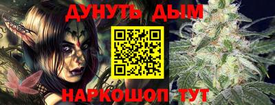 ALPHA-PVP Тула