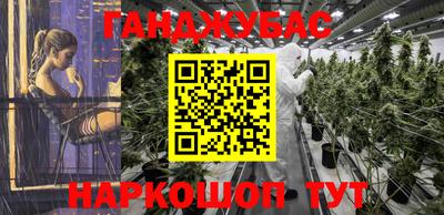 ALPHA-PVP Тула