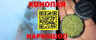 герыч Туймазы