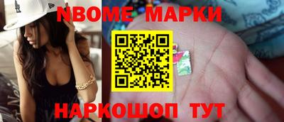 МДМА Тулун