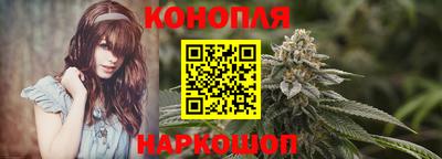 МДМА Тулун