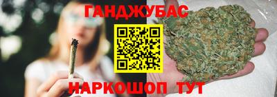 ALPHA-PVP Тула