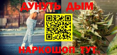 ALPHA-PVP Тула