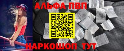 герыч Туймазы