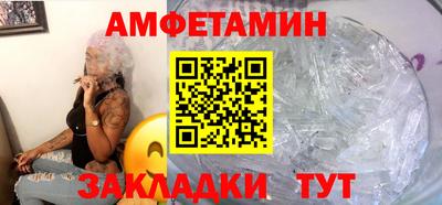 герыч Туймазы