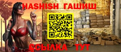 герыч Туймазы