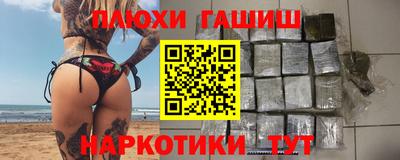 ALPHA-PVP Тула