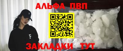 герыч Туймазы