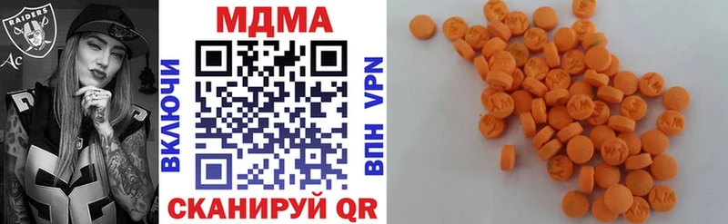 МДМА crystal  OMG как войти  Анапа  где продают наркотики 